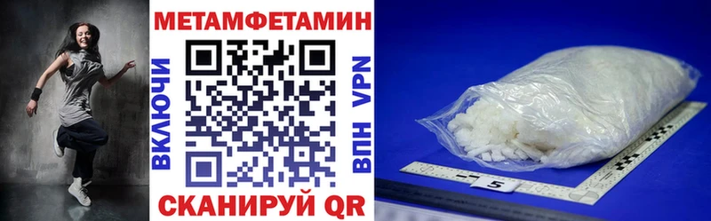 АМФ Розовый Белокуриха