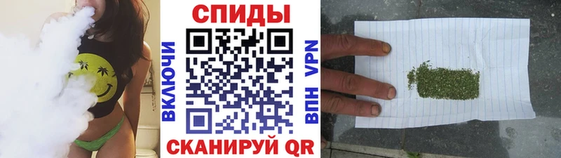 Бутират бутик  как найти закладки  Белокуриха 