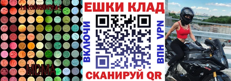 ЭКСТАЗИ Punisher как найти наркотики Белокуриха