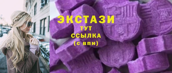 прущая мука Богданович
