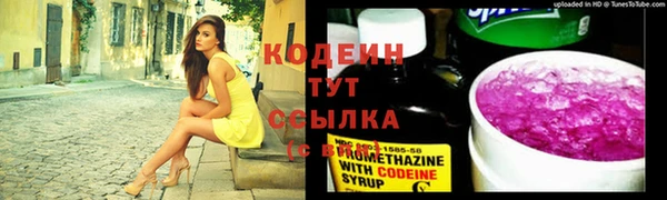 таблы Белоозёрский