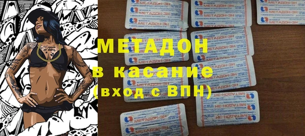 прущая мука Богданович