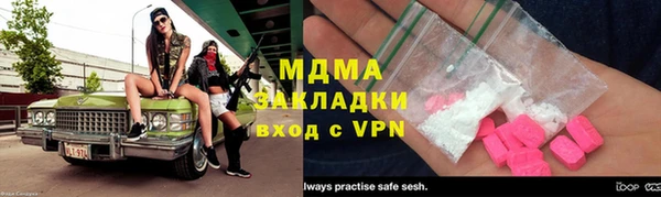 альфа пвп VHQ Краснотурьинск