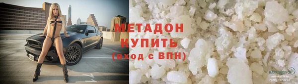 спайс Богородицк