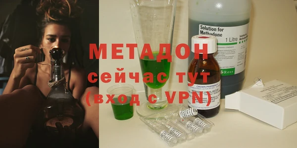 таблы Белоозёрский