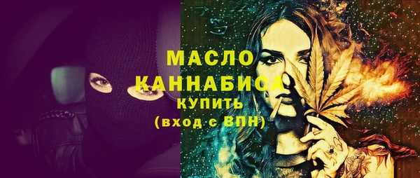 прущая мука Богданович