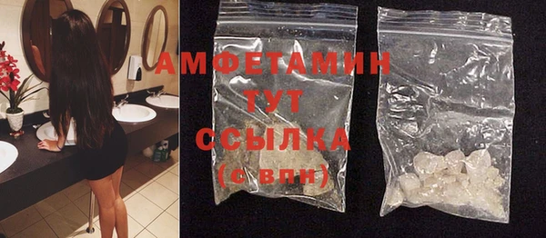 jwh Богородск