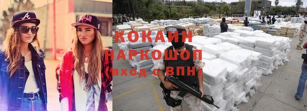 прущая мука Богданович