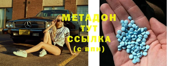 MESCALINE Белокуриха