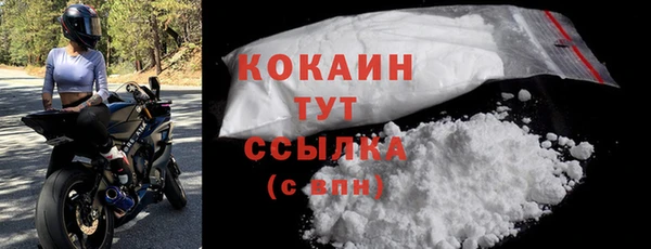 прущая мука Богданович