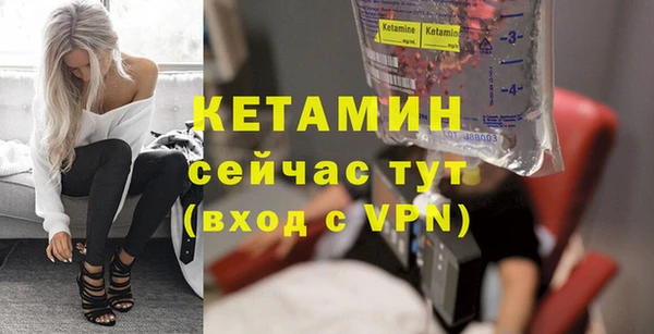 таблы Белоозёрский